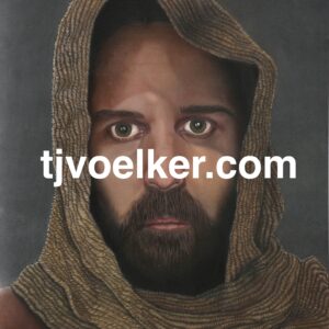 The Gift (Yeshua)